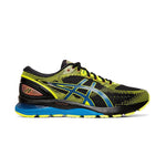 ASICS - GEL - NIMBUS 21 SP MEN - Rev Online