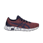 ASICS - HyperGEL - YU MEN - Rev Online