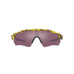OAKLEY - RADAR EV PATH Unisex - Rev Online