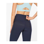 2XU - AERO SCULPT HI - RISE COMP TIGHT Women - Rev Online