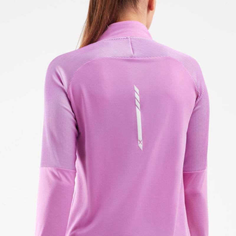 2XU - GHST 1/2 ZIP TOP Women - Rev Online