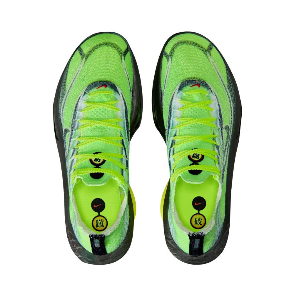 IM8066-999