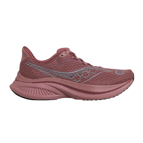 SAUCONY ENDORPHIN SPEED 5 รองเท้าวิ่งถนนสำหรับผู้ชายและผู้หญิง