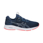 ASICS - Dynamis MEN - Rev Online