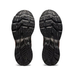 ASICS - GEL - KAYANO 27 PLATINUM Women - Rev Online