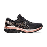 ASICS - GEL - KAYANO 27 PLATINUM Women - Rev Online