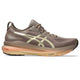 ASICS - GEL - KAYANO 31 LUXE Men - Rev Online