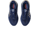 ASICS - GEL - KAYANO 31 PLATINUM Men - Rev Online