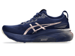 ASICS - GEL - KAYANO 31 PLATINUM Women - Rev Online