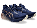 ASICS - GEL - KAYANO 31 PLATINUM Women - Rev Online