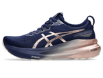 ASICS - GEL - KAYANO 31 PLATINUM Women - Rev Online