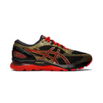 ASICS - GEL - NIMBUS 21 MEN - Rev Online