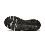 ASICS - GEL - NIMBUS 21 PLATINUM MEN - Rev Online