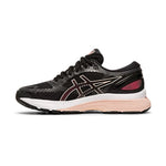 ASICS - GEL - NIMBUS 21 WOMEN - Rev Online
