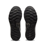 ASICS - GEL - NIMBUS 23 PLATINUM Men - Rev Online