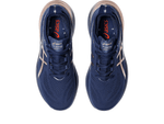 ASICS - GEL - NIMBUS 26 PLATINUM Women - Rev Online