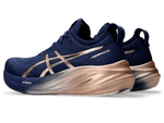 ASICS - GEL - NIMBUS 26 PLATINUM Women - Rev Online