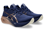 ASICS - GEL - NIMBUS 26 PLATINUM Women - Rev Online