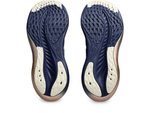 ASICS - GEL - NIMBUS 26 PLATINUM Women - Rev Online