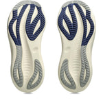 ASICS - GEL - NIMBUS 27 ATC Women - Rev Online