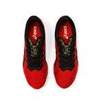 ASICS - GEL - QUANTUM INFINITY MEN - Rev Online