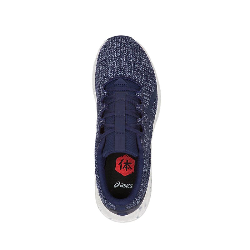 ASICS - HyperGEL - YU WOMEN - Rev Online