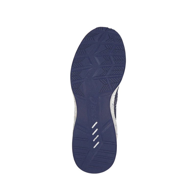ASICS - HyperGEL - YU WOMEN - Rev Online