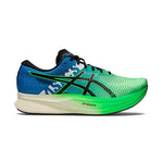 ASICS - MAGIC SPEED 2 EKIDEN Men - Rev Online