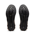 ASICS - NOVABLAST PLATINUM Women - Rev Online