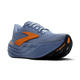 BROOKS Glycerin Max Medium(1D) รองเท้าวิ่งถนนผู้ชาย - Rev Online