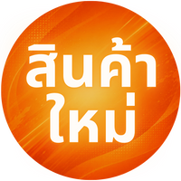 สมาชิกลด 15%
