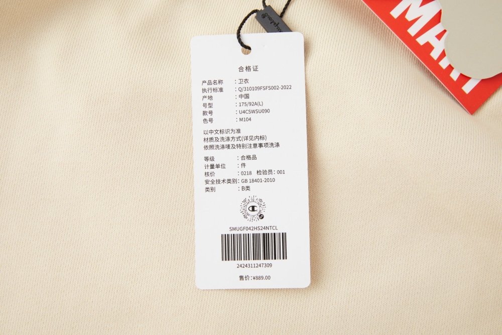 CHAMPION - SWEATSHIRT Men - Rev Online