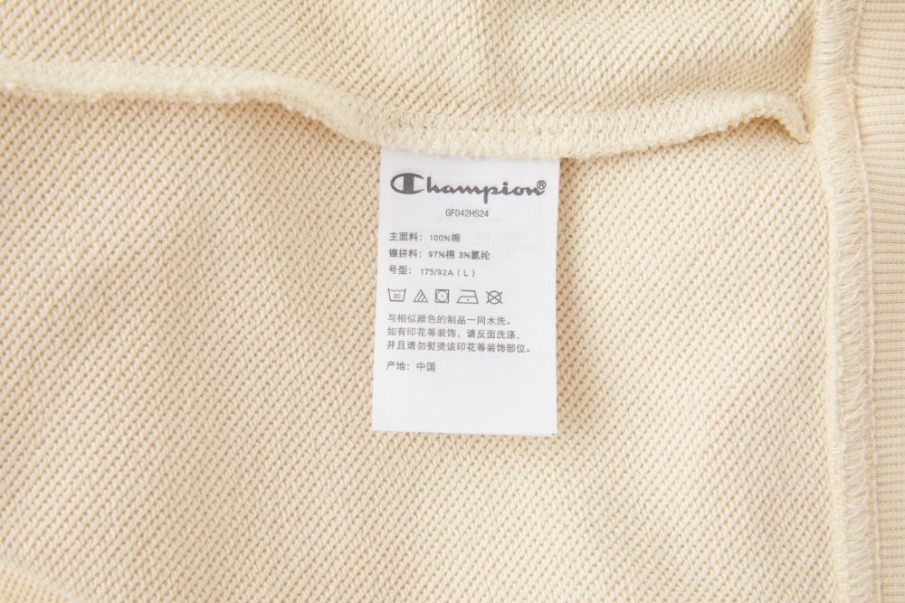 CHAMPION - SWEATSHIRT Men - Rev Online