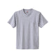 HANESBEEFY - S/S POCKET T - SHIRT Unisex - Rev Online
