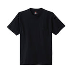 HANESBEEFY - S/S POCKET T - SHIRT Unisex - Rev Online