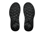 HOKA - ARAHI 7 WIDE Men - Rev Online