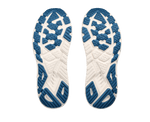 HOKA - ARAHI 7 WIDE Men - Rev Online