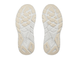 HOKA - ARAHI 7 Women - Rev Online