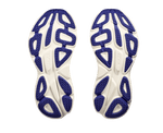 HOKA - BONDI 8 Women - Rev Online