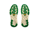 HOKA MAFATE SPEED 2 รองเท้าลำลองไลฟ์สไตล์สำหรับผู้ชายและผู้หญิง - Rev Online