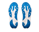 HOKA - SKYFLOW Men - Rev Online