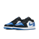 NIKE - AIR JORDAN 1 LOW Men - Rev Online