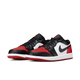 NIKE - AIR JORDAN 1 LOW Men - Rev Online
