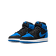 NIKE - AIR JORDAN 1 RETRO HIGH OG GS Kids - Rev Online