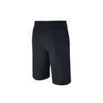 NIKE - B NSW SHORT JSY AA Kids - Rev Online