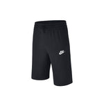 NIKE - B NSW SHORT JSY AA Kids - Rev Online