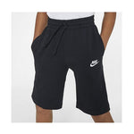 NIKE - B NSW SHORT JSY AA Kids - Rev Online