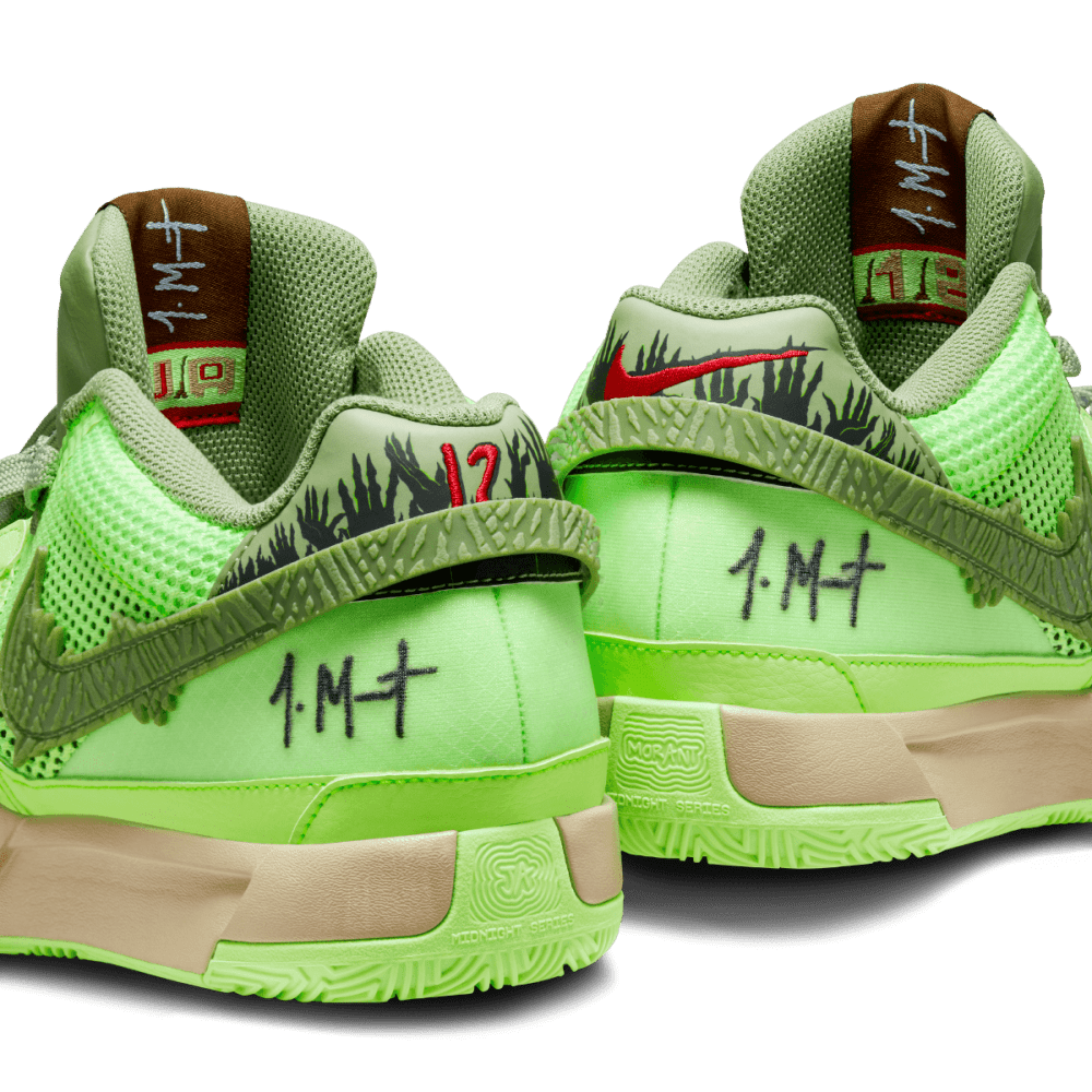 NIKE - JA 1 NRG EP Men - Rev Online