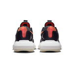 NIKE - JORDAN AIR 200E Men - Rev Online