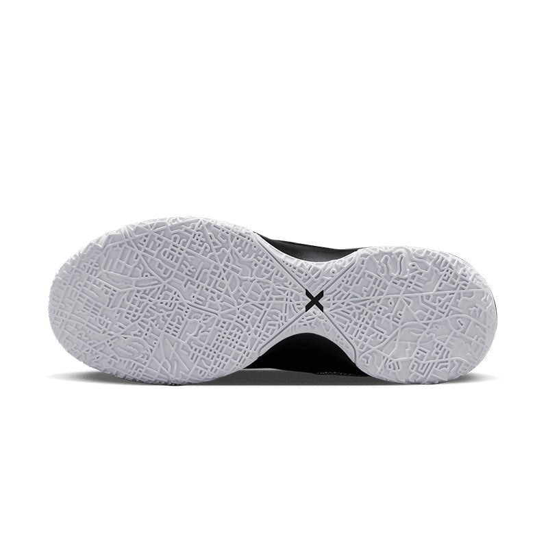 NIKE - LEBRON NXXT GEN EP Men - Rev Online